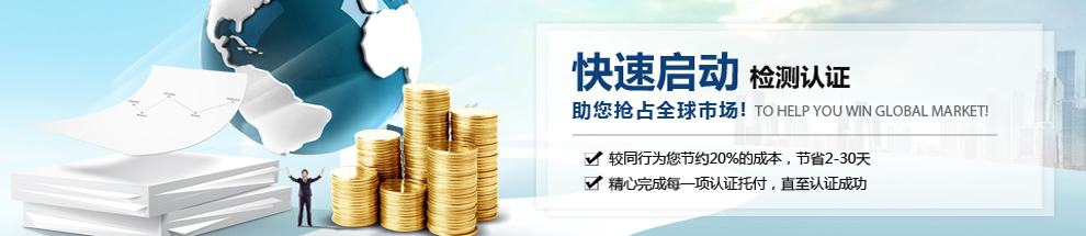 新聞資訊 新聞資訊